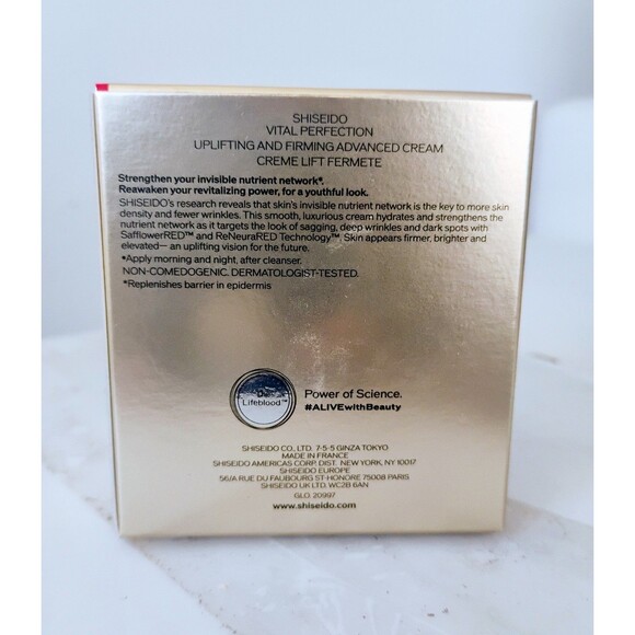 Shiseido Vital Perfection Uplifting and Firming Advanced Cream 50ml | NIB - Picture 3 of 4